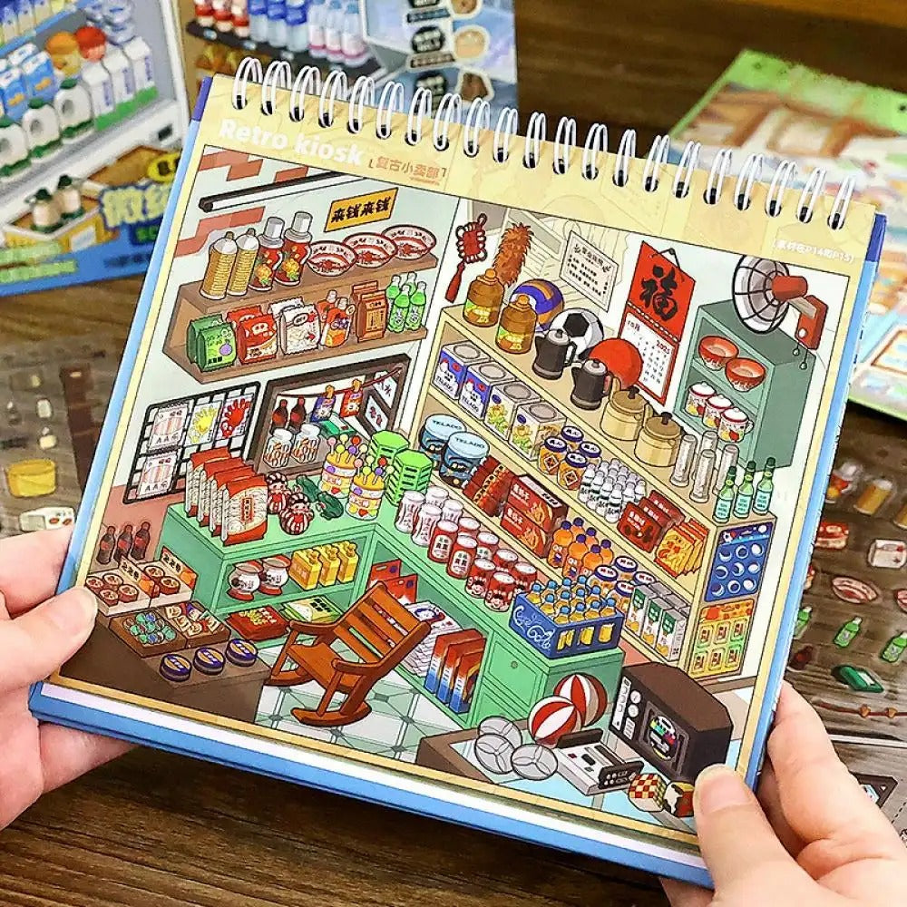 【人気商品】3D 造景ステッカー 入れる合集本 1：街角物語＆生活の彩り店舗集