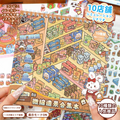 3D 造景ステッカー 码貨合集本 2：店舗シミュレーション体験